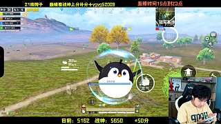 遭遇滿編隊秀極限操作