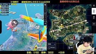 領(lǐng)1.5倍經(jīng)驗(yàn)卡助力沖分