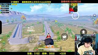 跳傘靶場獲取召回信標(biāo)