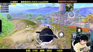 拾取召回信號槍討論傳送限制