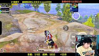 無奈吐槽游戲頻繁卡頓bug