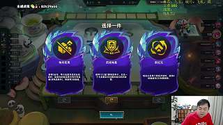 卡牌行為遭批不尊重