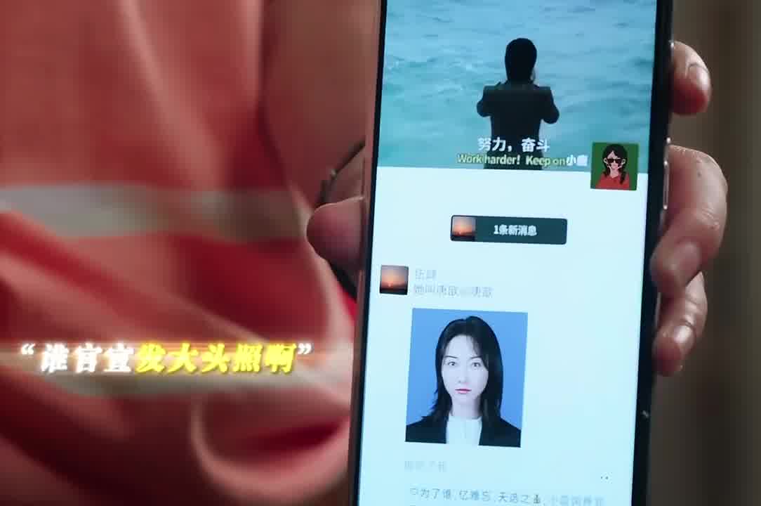 这不是公开恋情 这是公开通缉