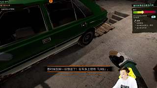 宇哥Steam支付二維碼被擋