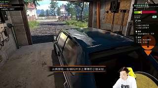 嘗試汽油摻水修車過程
