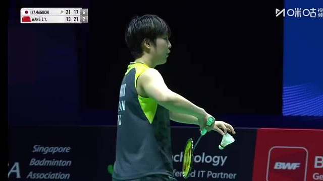 2026新加坡公开赛女单半决赛，王祉怡1-2山口茜，山口茜终结了对王祉怡的六连败！ ​​​