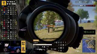 tiantianhaovo淘汰FS_TIGGER