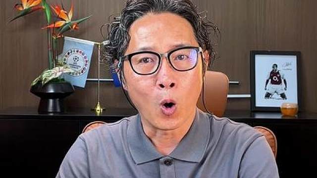 欧冠决赛：巴黎圣日耳曼-阿森纳
