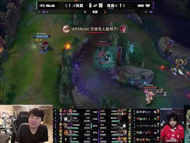 滿血就是斬殺線 Monki狼狗真的鯊瘋了 ???