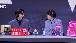 WE爆冷擊敗BLG太精彩