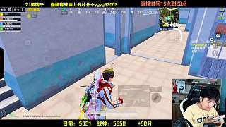 辯解故意射殺安哥