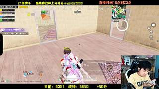 談?wù)撋暇旨臃?3分