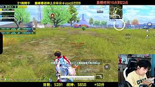 柯南勇猛上樓頂遇敵襲