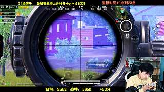 狙神自信對槍嚇退對手