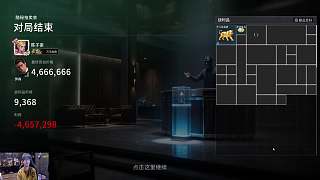 高價(jià)競(jìng)拍黑王子顯瘋狂決心