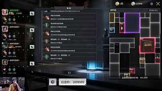 高價出價自嘲傻福