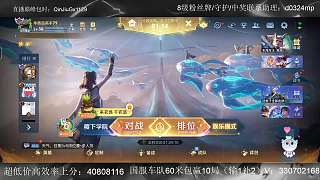 登頂巔峰榜榮耀時刻降臨