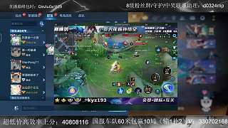 針對(duì)小賢ban猴子戲謔送分