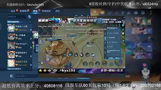 稱宮本無敵局面難應(yīng)對