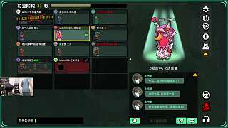 澤哥游戲中被指烏龜狼策略