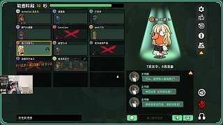 暢談觀鳥趣事逗樂全場