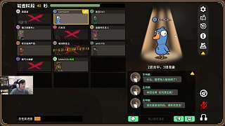承認(rèn)加拿大身份指使刀老羊