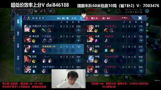 抓西施誠意互動獲觀眾支持