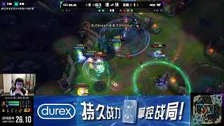 WE風(fēng)暴龍王翻盤BLG