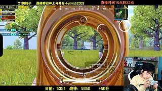 果神滅隊操作引觀眾沸騰