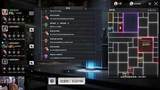 無畏出價競拍終慘虧損