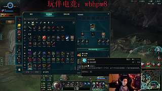 團(tuán)戰(zhàn)失誤觀眾吐槽不斷