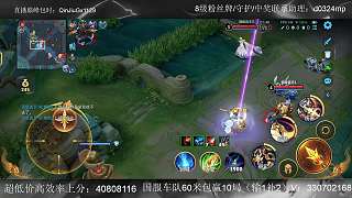 少司緣太惡心引發(fā)強烈吐槽