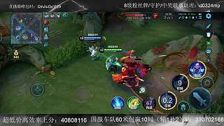 經(jīng)濟(jì)落后拿紅即被秒殺