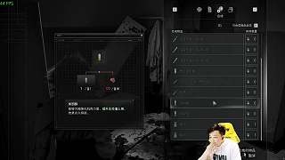 硬干擊殺敵人拾血升上限