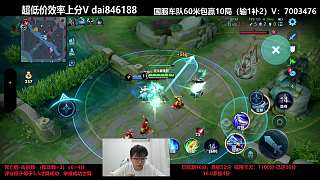 蘭陵王驚訝終結(jié)元流之子