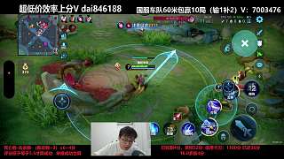 預(yù)測(cè)玄策五分鐘內(nèi)破防笑翻