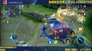 深陷逆風(fēng)絕望嘆息