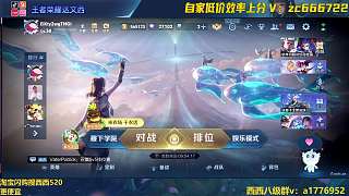 歡樂宣布因兒童節(jié)今晚休息