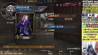 激動(dòng)反駁認(rèn)爹指控