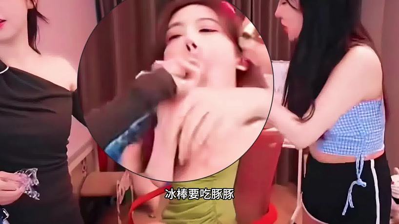 沫子把冰棒插豚豚嘴里，豚豚直接條件反射