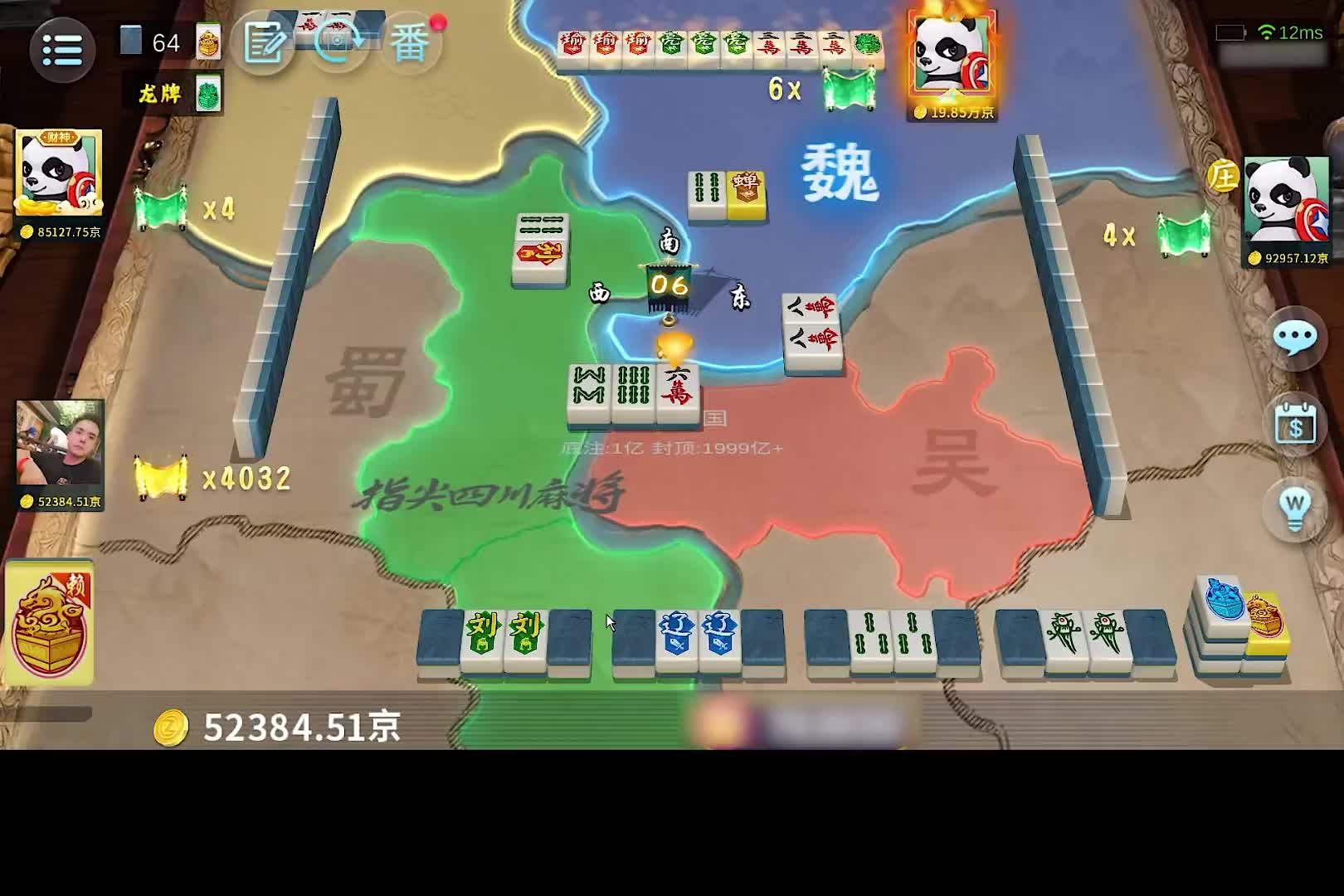 本以为是求放过，没想到哇没想到