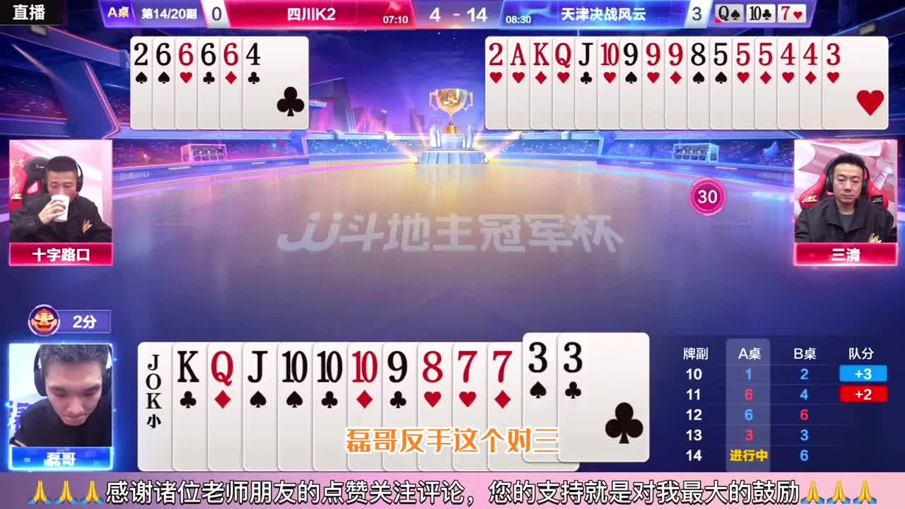 两个炸弹效果截然不同，谁是谁的终结者？谁又是谁的缔造者？