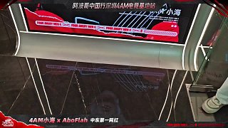 自問眉毛濃密原因