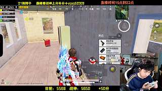 熱情計劃搶空投行動中