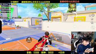 輕松開始靶場跳傘行動