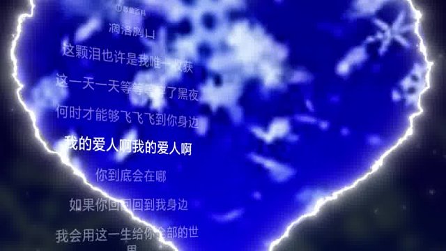 音乐欣赏