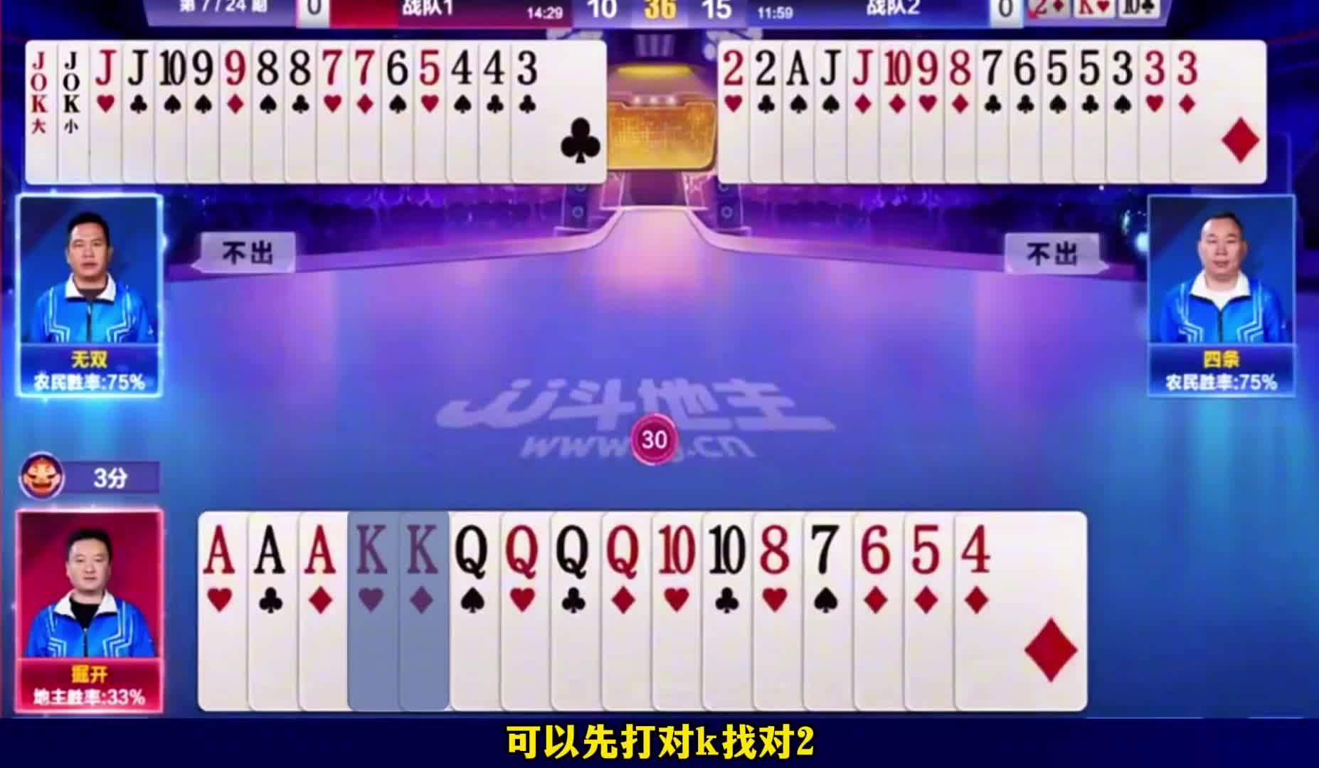 掘开的骗招真是层出不穷！随时随刻让你防不胜防