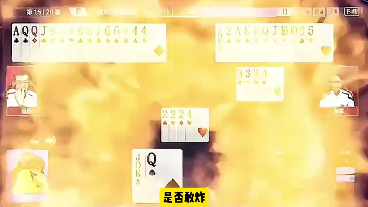 海军好像没有再太多的思索