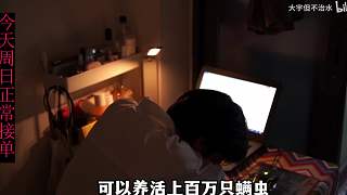 囂張行為被群眾扭送警局