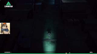 開播